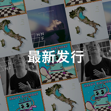New Releases